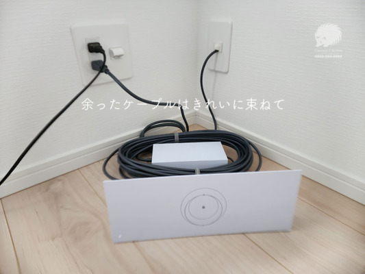 スターリンク工事完成写真（室内）