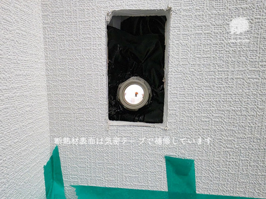 貫通穴の気密テープ補修