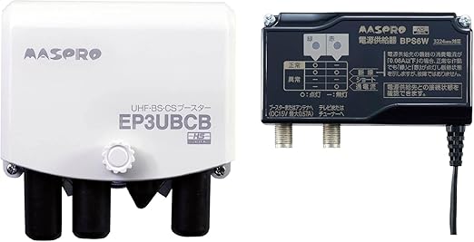 EP3UBCB