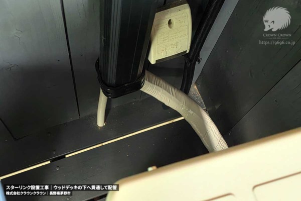 ウッドデッキ貫通工事